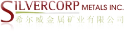 Silvercorp Metals logo